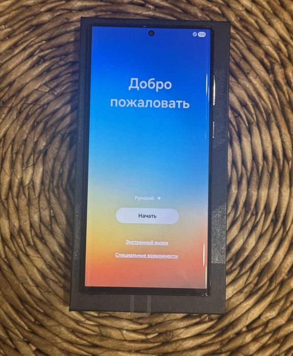 Samsung Galaxy S22 Ultra