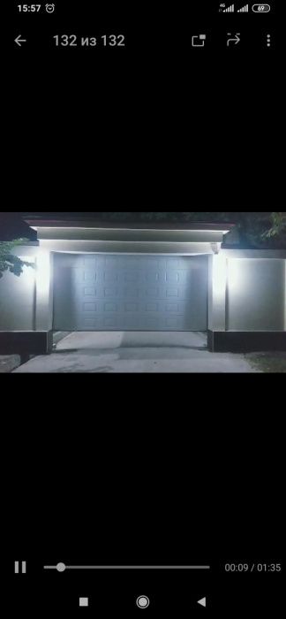 Мир автоматики