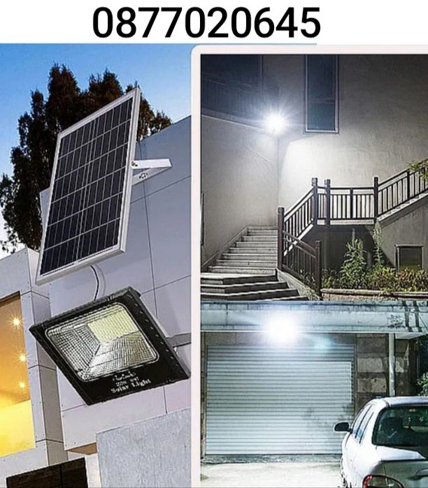 LED Соларен прожектор 100W,150W,200W,400W,600W,800W с отделен панел