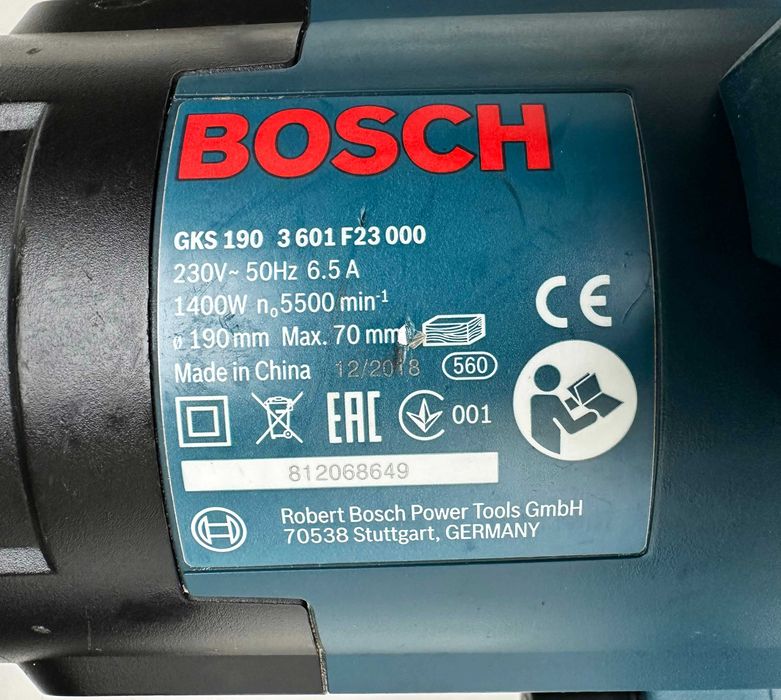 BOSCH GKS 190 - Ръчен циркуляр 1400W 190mm перфектен!