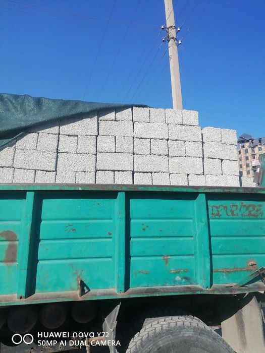 шлакоблоки оптом