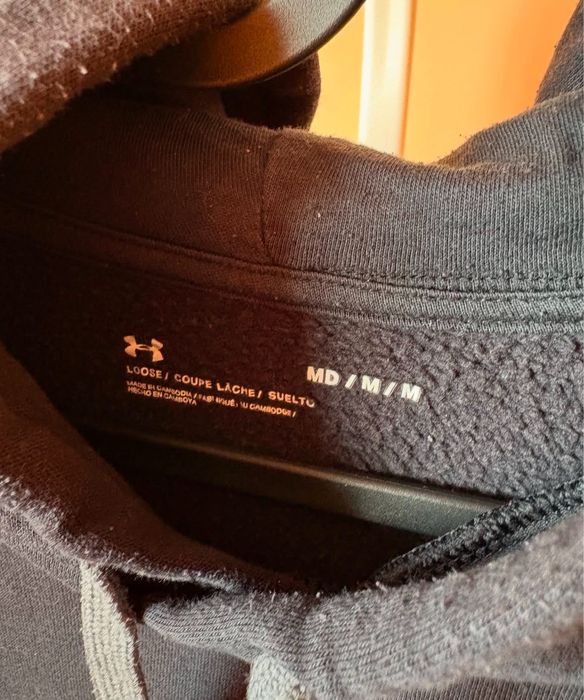 Under Armour горнище