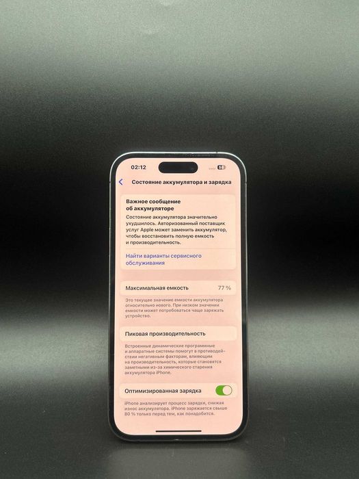Apple iPhone 14 Pro 128 GB