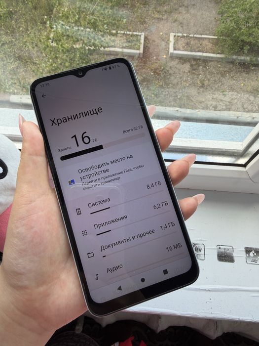 Redmi A1 Plus 32GB