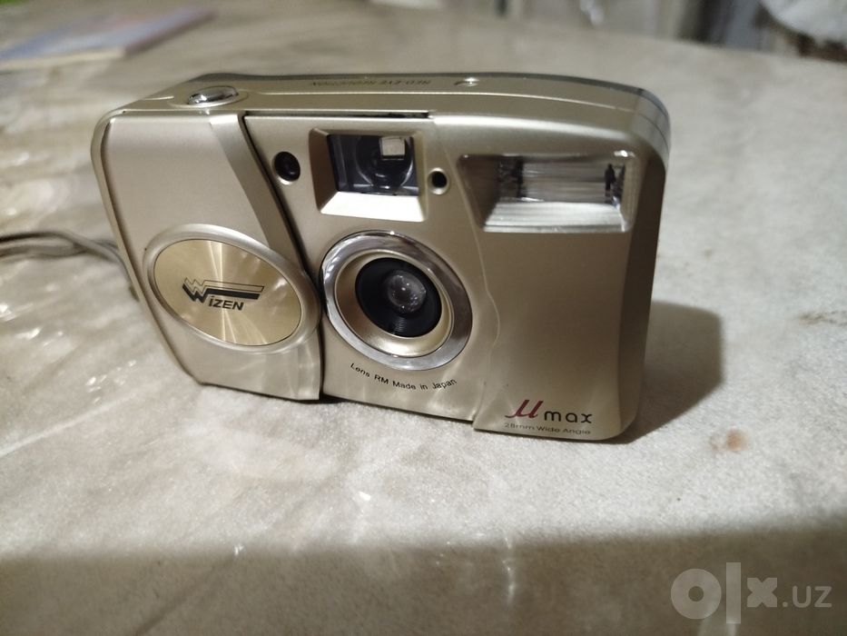 Фотоаппарат fotoapparat