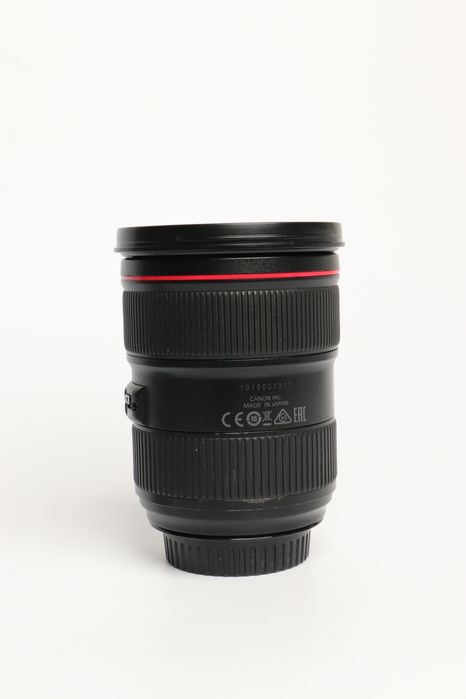 Canon 24-70 2.8 L USM II