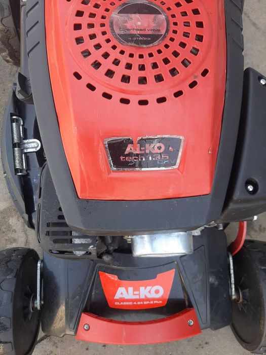 Бензинова самоходна косачка