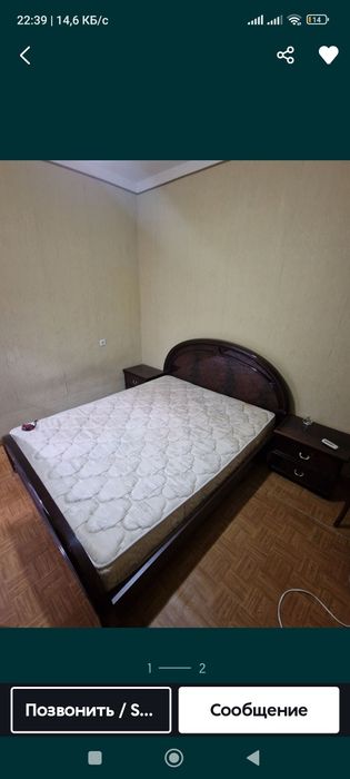 Кровать Италия. МДФ