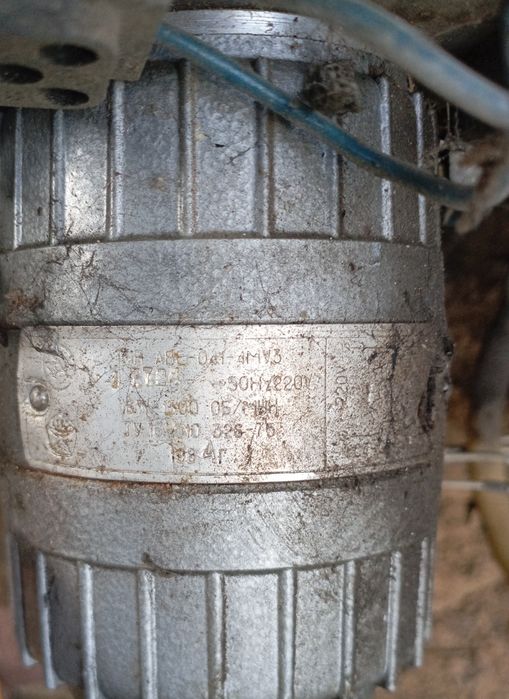 Продам телевизор  саттылады .