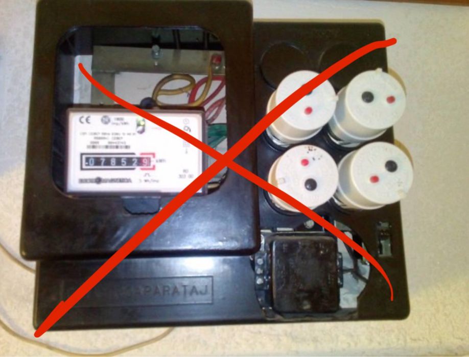 Electrician autorizat ANRE