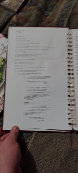 Кулинарные книги