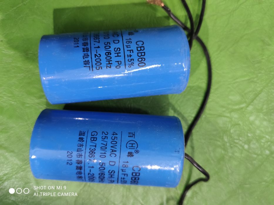 Конденсатор не полярный