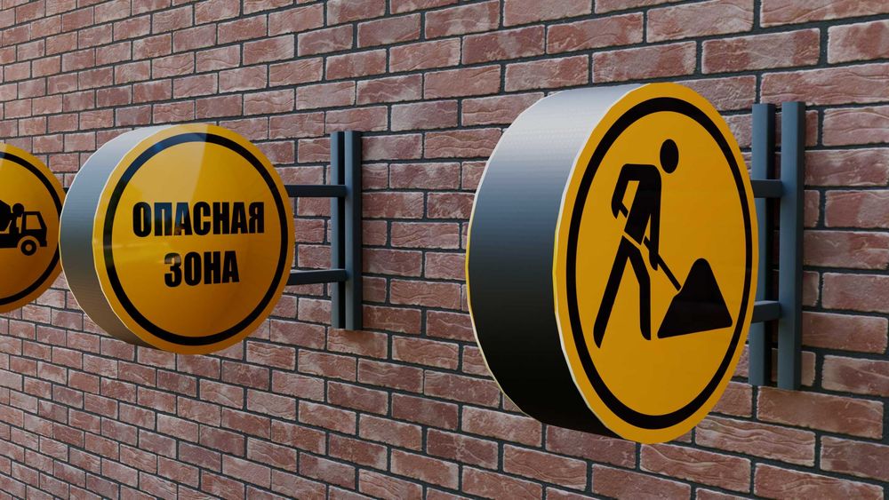 Готовые строительные световые короба