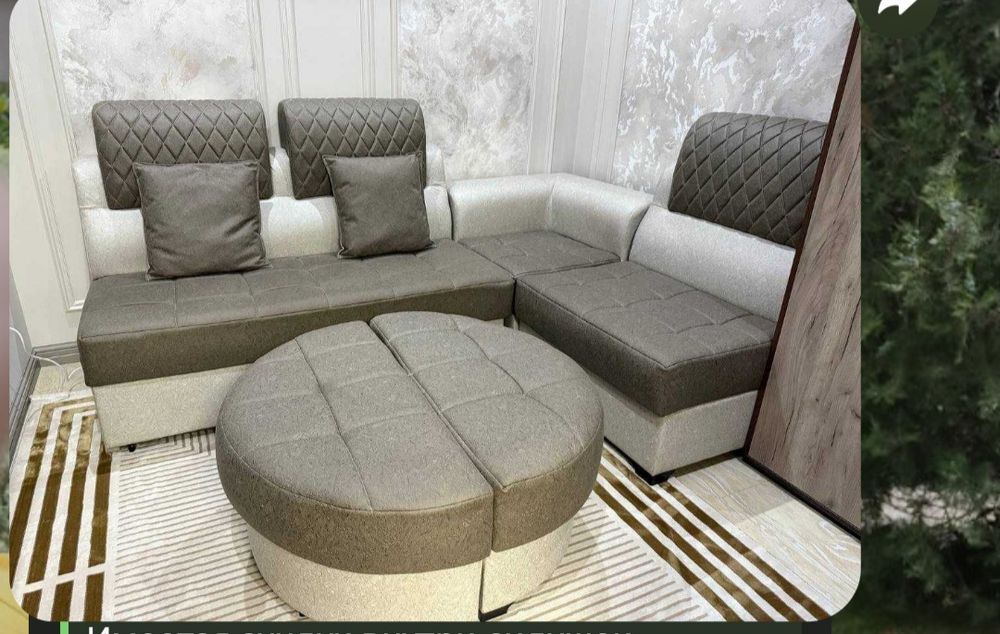 Продается мягкий уголок для гостиной