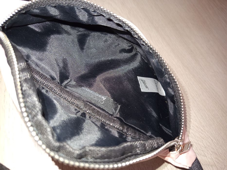 Красива чантичка