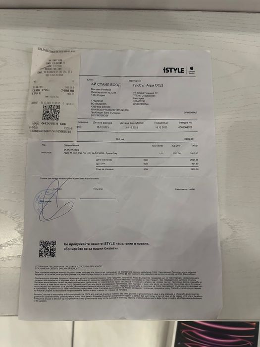 IPad 11 Pro 4th gen 256 GB + Cellular + keyboard + case