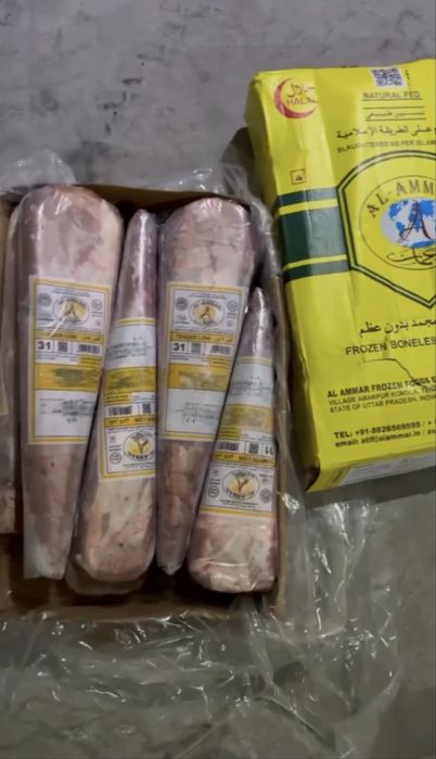 Оптовая продажа мяса (говядина, баранина, утка) Импорт | Халяль |