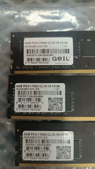 Продам планки ddr3 ddr4 для пк