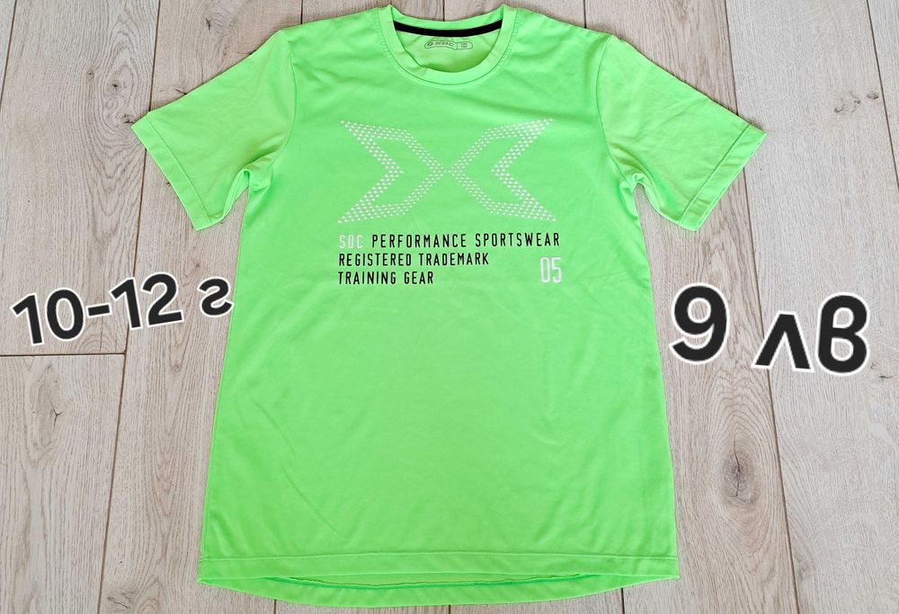 Н&М Детски тениски 10-12 г,12-13 г