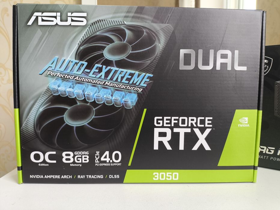 Игровой Процессор