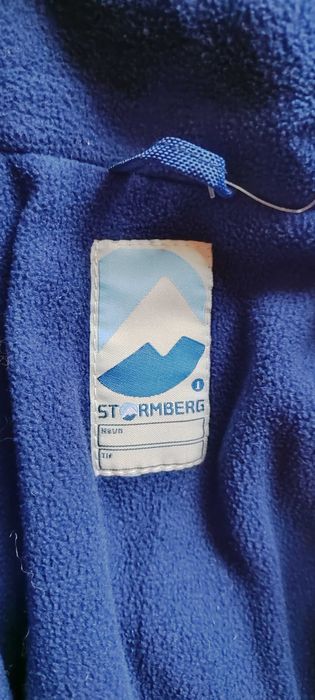 Детски ски гащеризони Lupilo и Stormberg