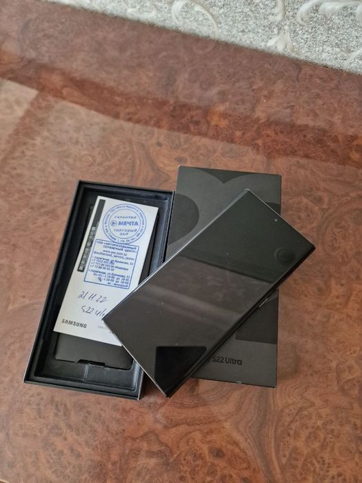 Samsung S22 Ultra 128gb