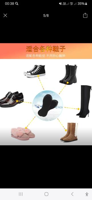 Ултарак сатылады новый хабарласындар