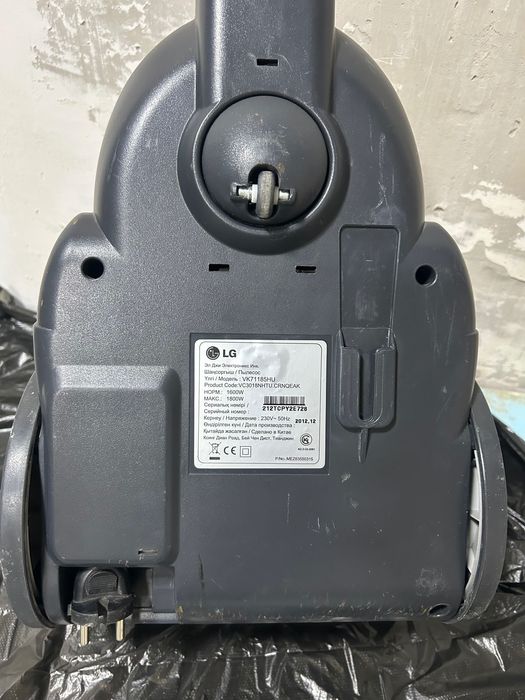Пылесос LG 1800W
