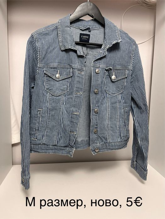 Дамски дрешки в отлично състояние, ниски цени