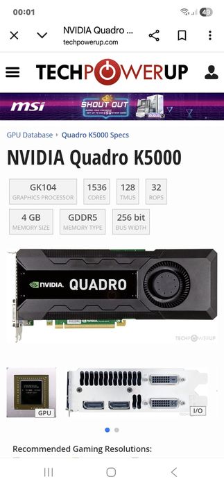 N'vidia Quadro K5000 4gb/256bit/ddr5