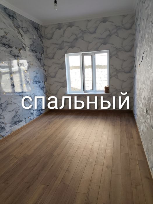 Уй сотилади. Продается участок