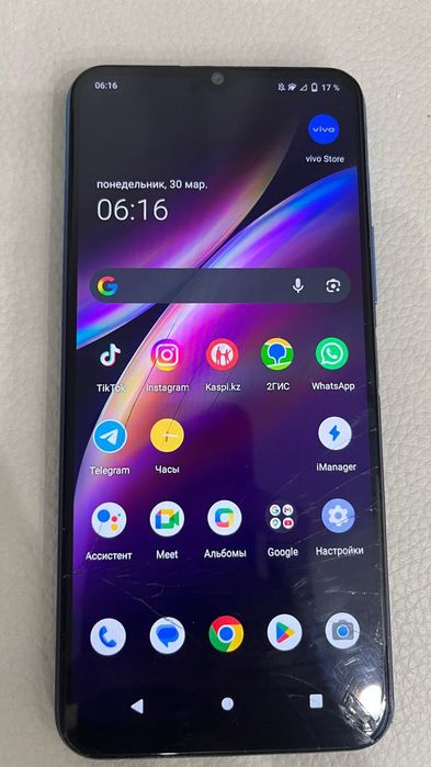 Vivo v2026 в ремонте не былл