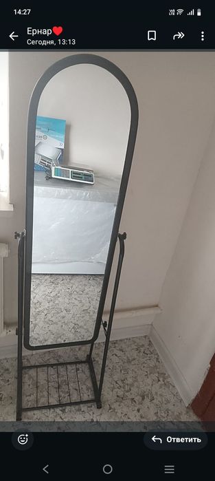 Торговый оборудование