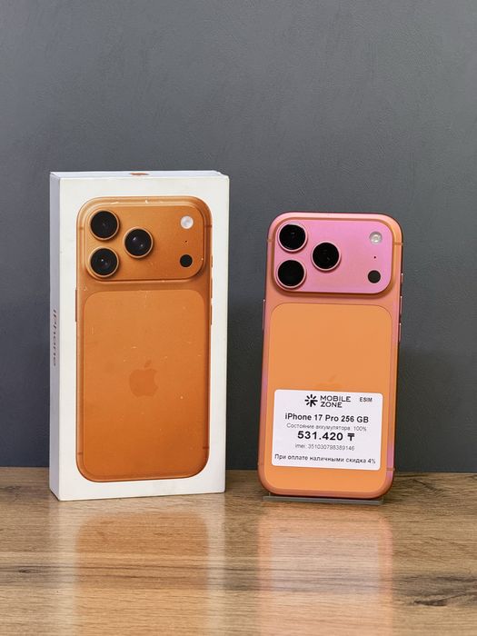 iPhone 17 Pro 256 GB | Mobile Zone