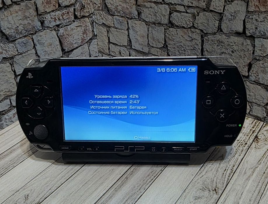 PSP 2000 Slim piano black