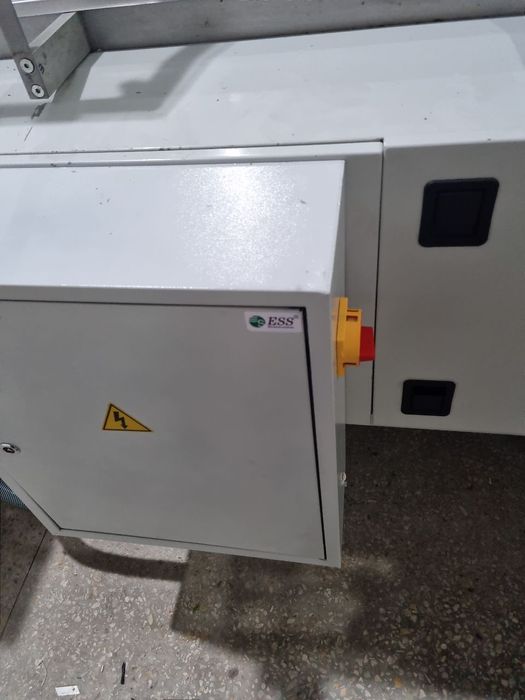 Инженер электронщик