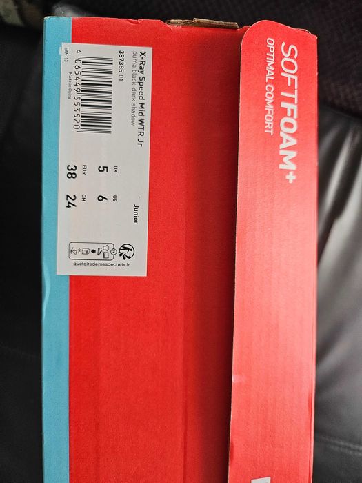 Момчешки маратонки Puma