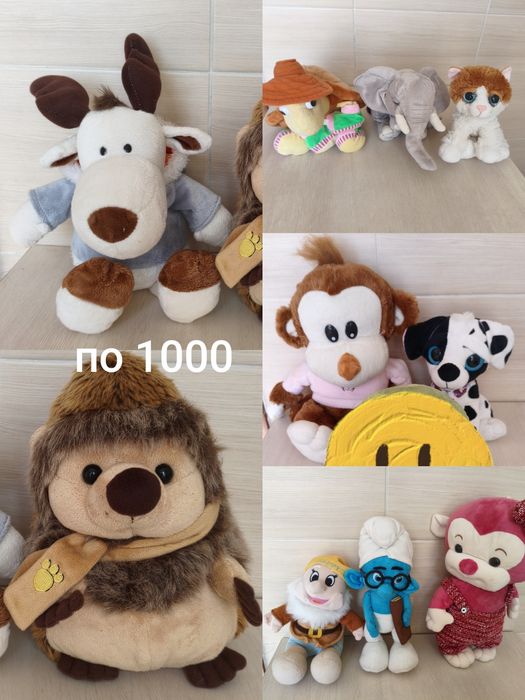 Мягкие игрушки от 100 тенге