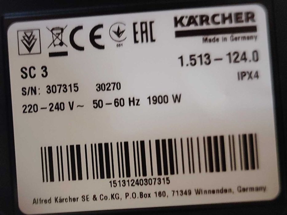 Продавам запазена парочистачка Kärcher SC 3 EasyFix