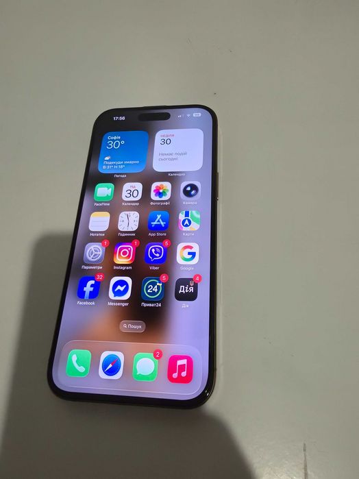Iphone 16pro max