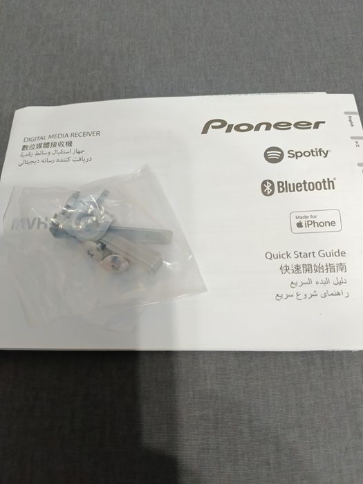 Магнитола Pioneer