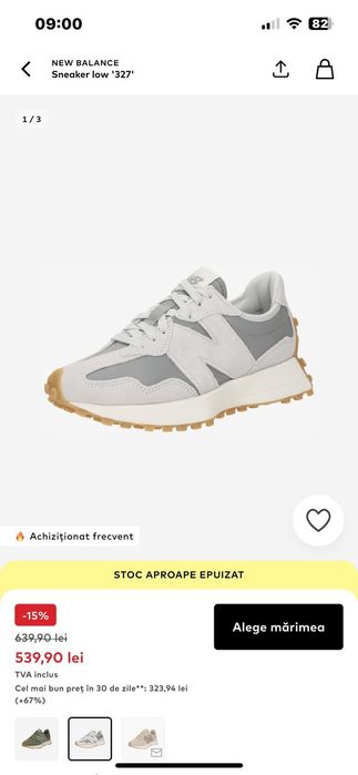 Adidasi New balance