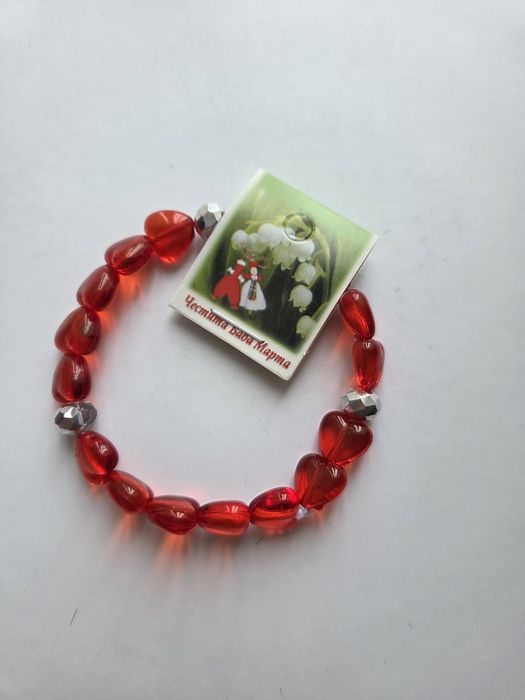 Мартенички и магнитчета