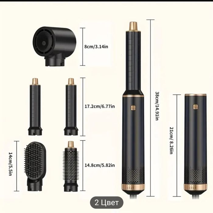 Продаётся Dyson Fen