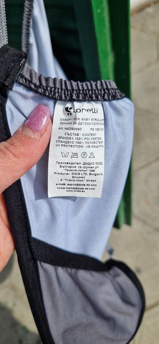 Продавам бебешка количка 3 в 1