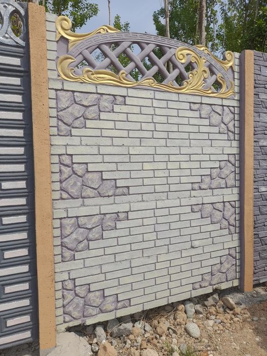 Yevro zabor biton devol