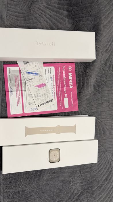 Apple Watch 8 series