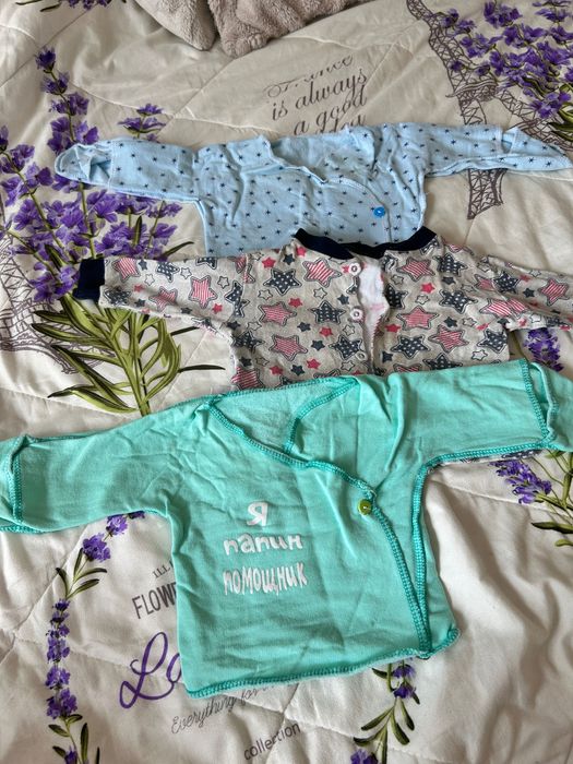 Отдам отдам отдам отдам