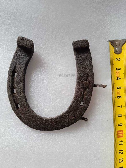 Подкова стара различни три броя