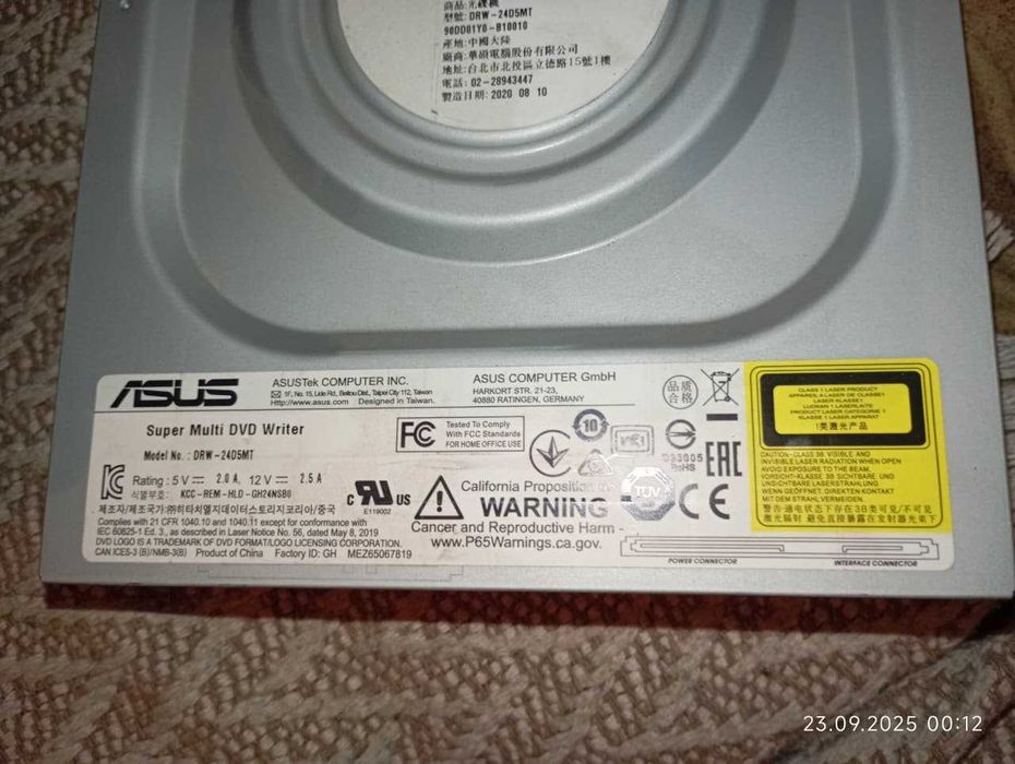 Оптический привод ASUS DRW-24D5MT